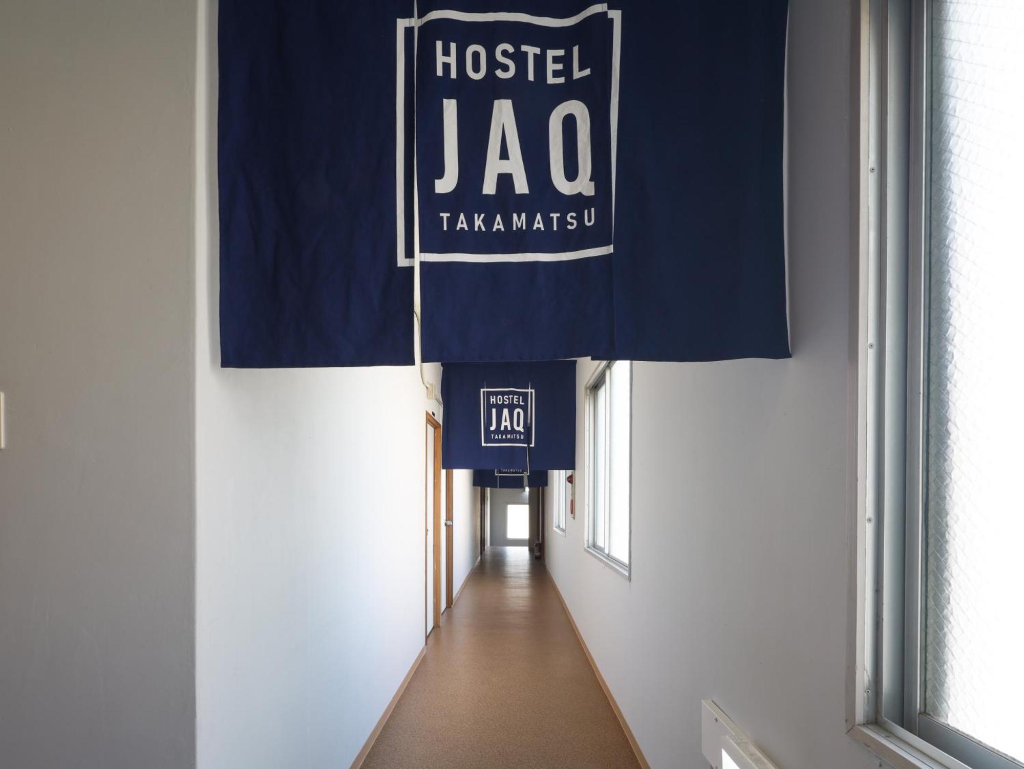 Hostel Jaq Такамацу Стая снимка