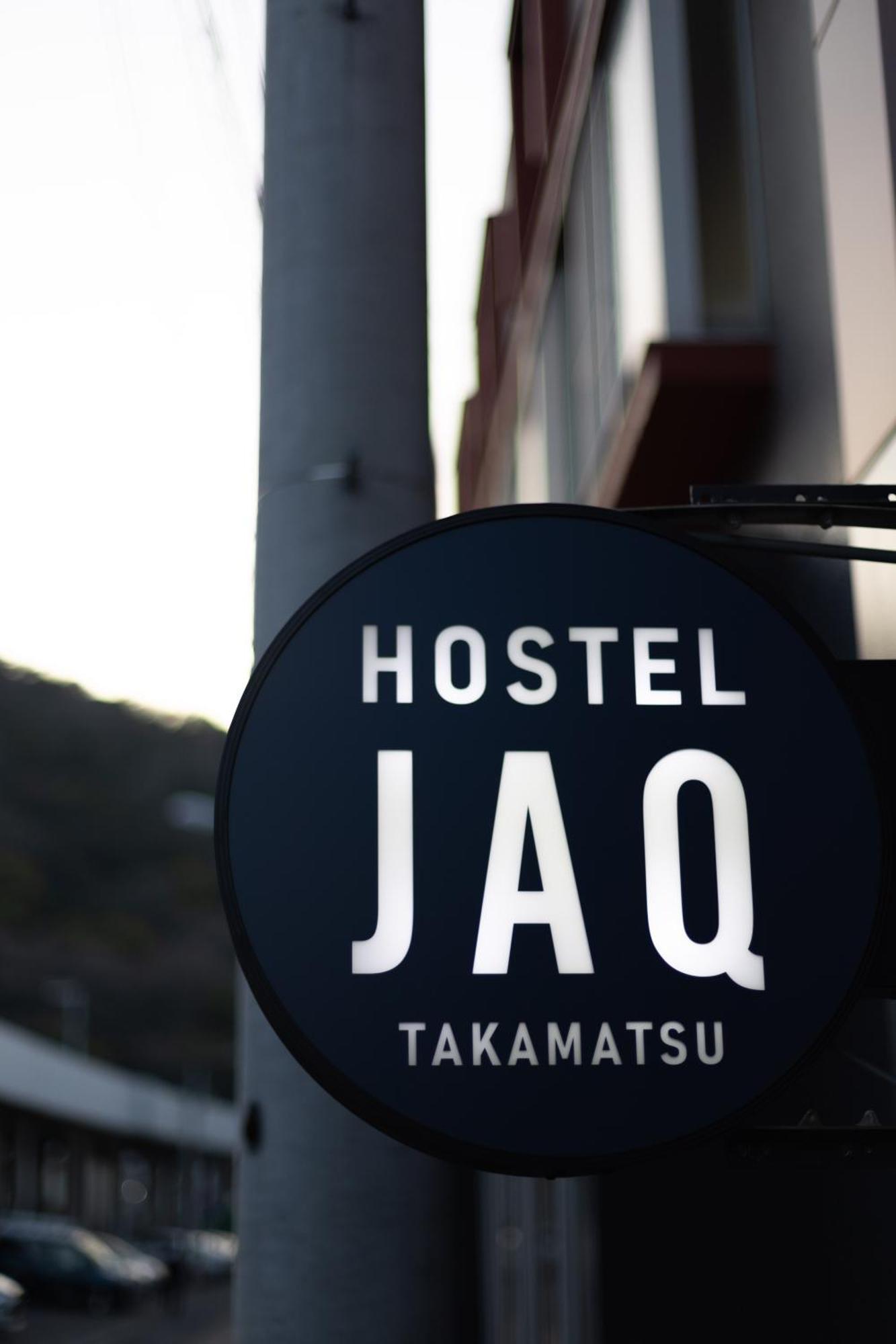 Hostel Jaq Такамацу Стая снимка